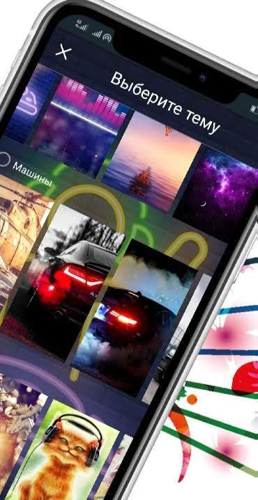 LaLaLa Music Player Free Offline – Screenshot 5