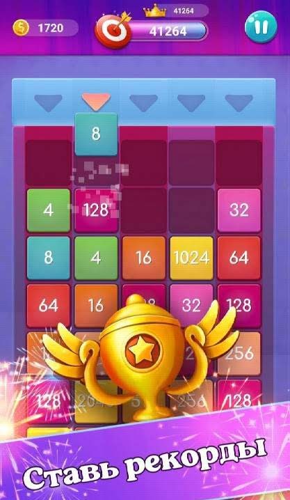 Puzzle Tower - Puzzle Games Collection screenshot 1