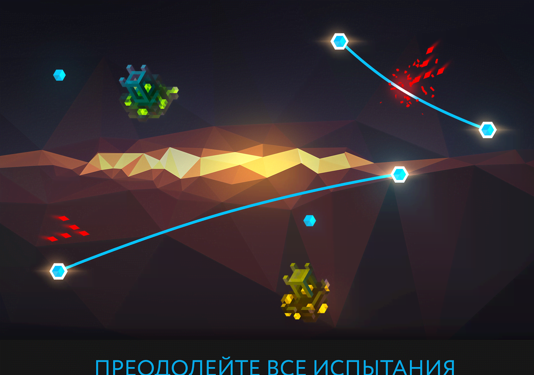 Lintrix screenshot 3
