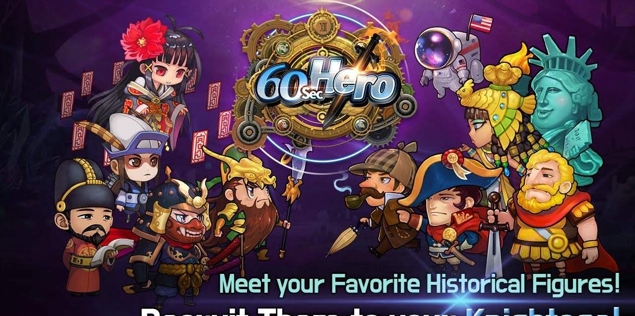 60 Seconds Hero: Idle RPG screenshot 2