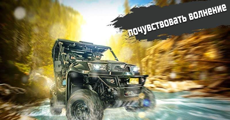 Offroad Car Driving: 4x4 Off-Road Rally Legend Game screenshot 4