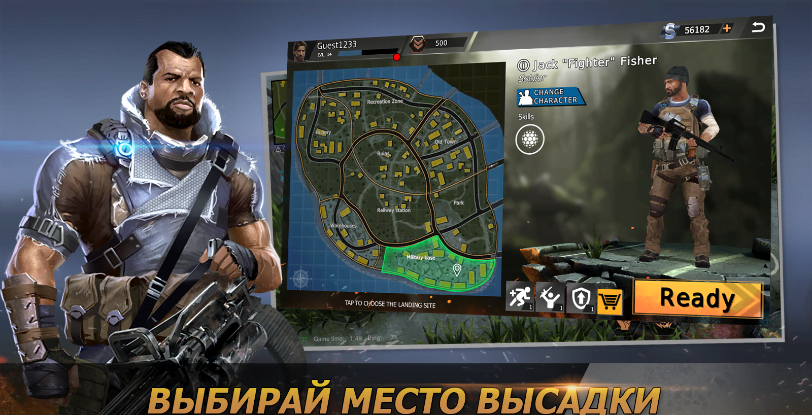 Battle Instinct screenshot 4