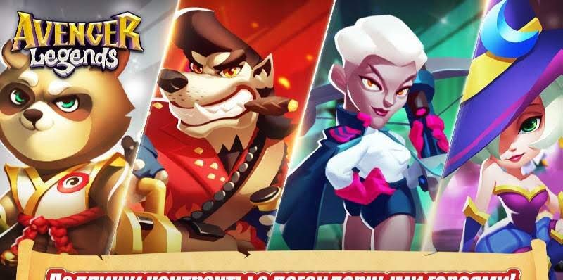 Avenger Legends screenshot 1