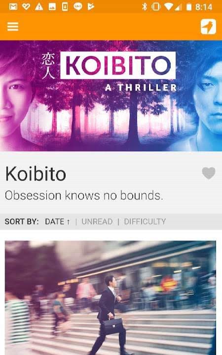 Satori Reader screenshot 2