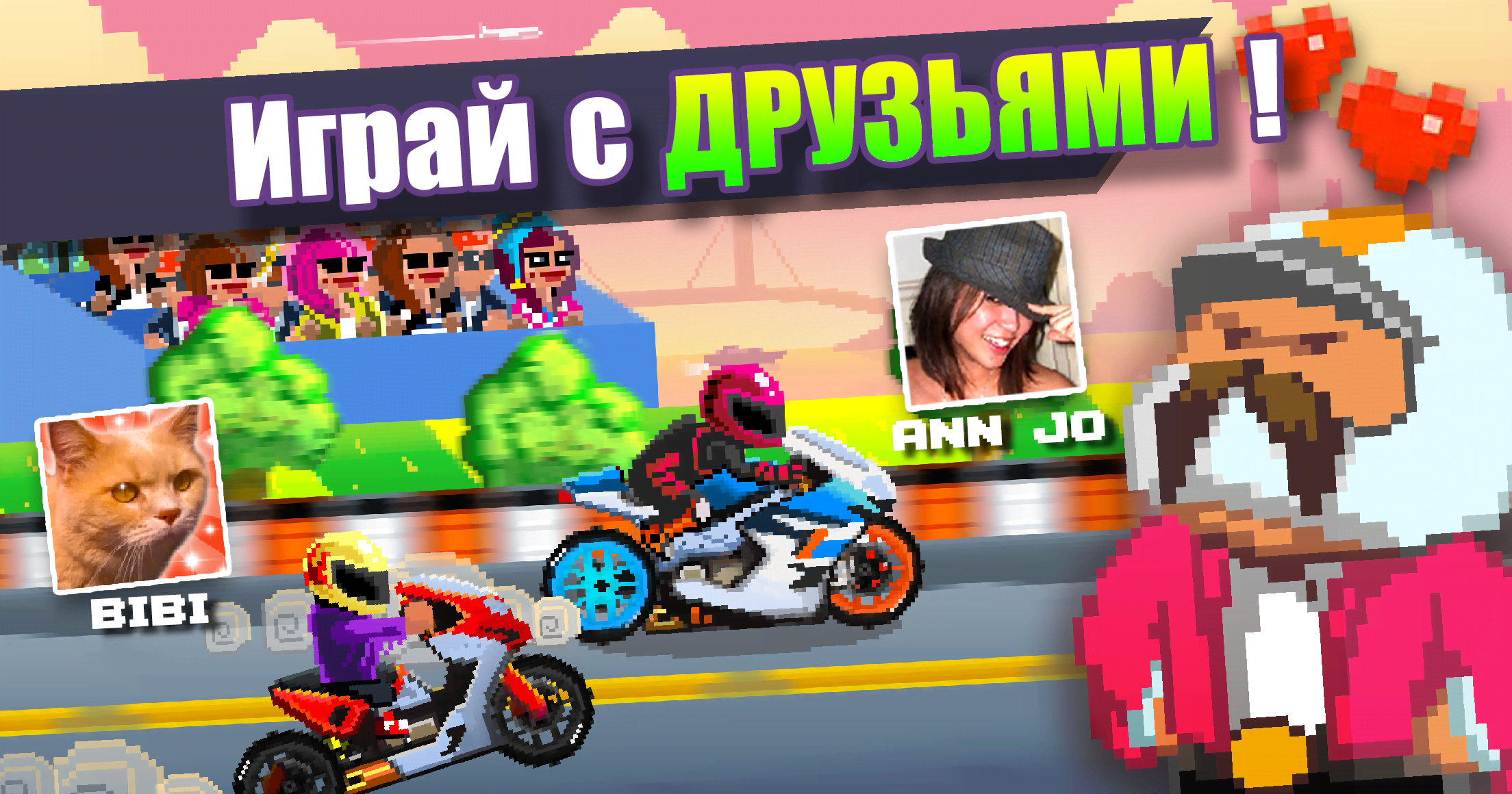 Motor World: Bike Factory screenshot 2