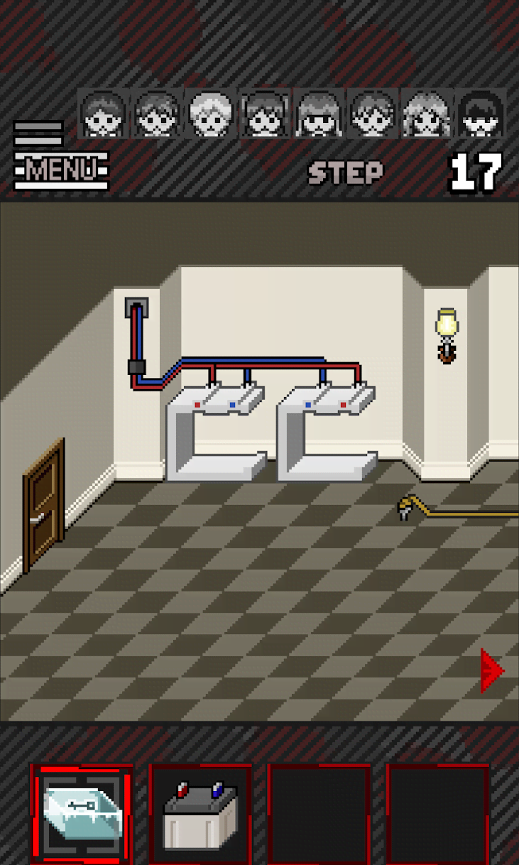 Yabatanien screenshot 2