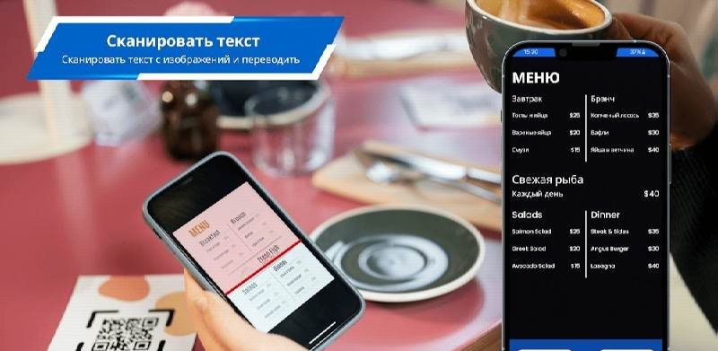 All Languages Translator App screenshot 4