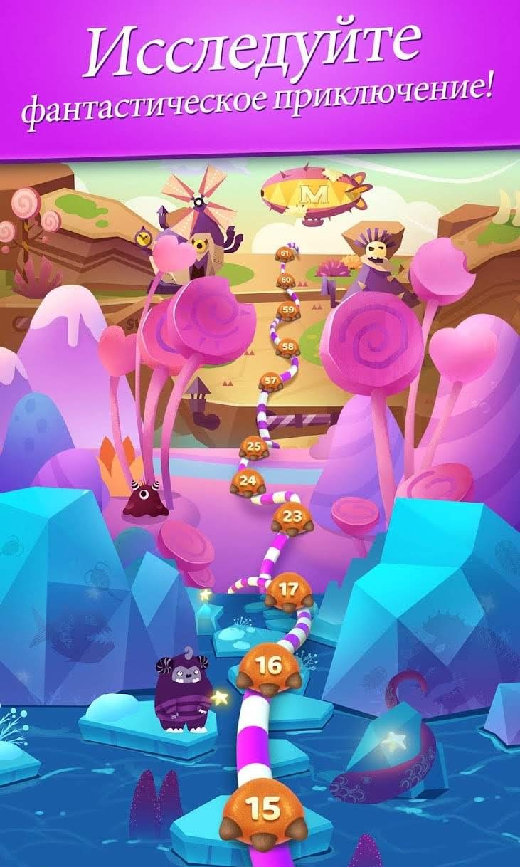 Munchkin Match: Magic Home Building gameplay screenshot 4