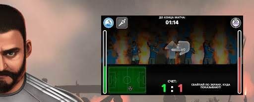 Ultra City: Fan Simulator gameplay screenshot 3