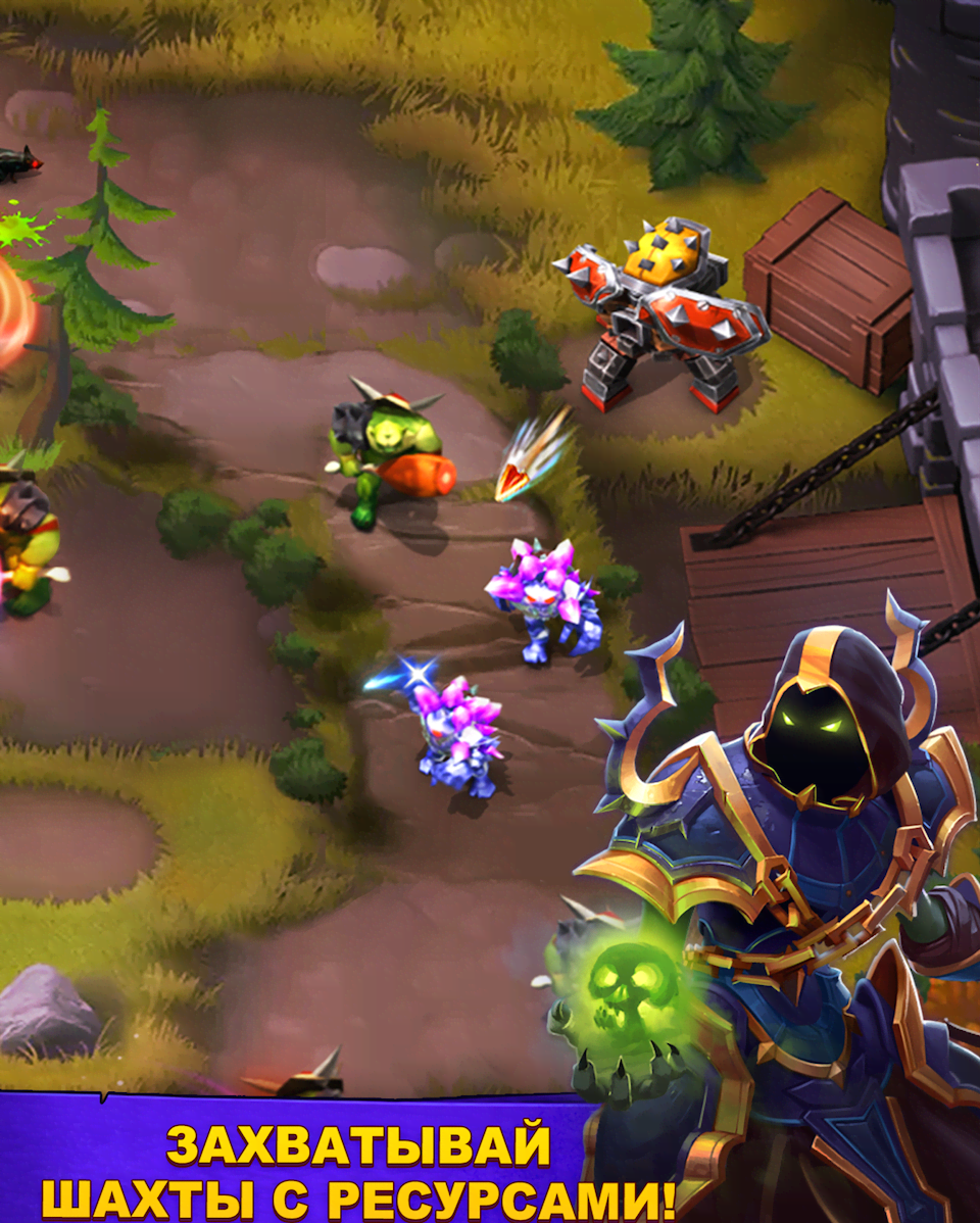 Goblin Defenders 2 gameplay view 3