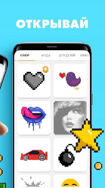 UNICORN Color by Number | Pixel Art Coloring Games Preview 2