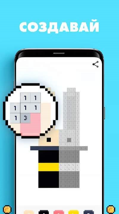 UNICORN Color by Number | Pixel Art Coloring Games Preview 4