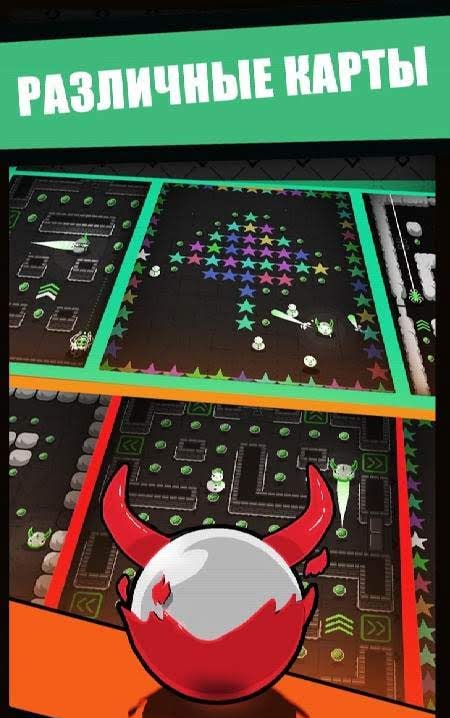 Dungeon of Weirdos screenshot 4