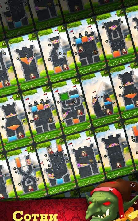 Rescue Knight - Free Cut Puzzle screenshot 2