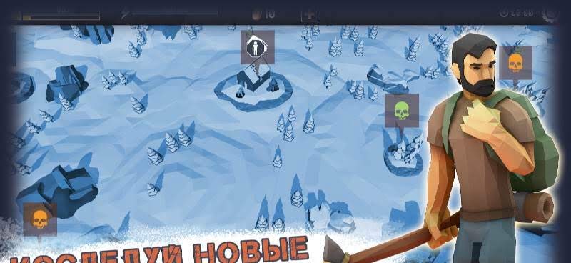 Darkest Winter: Last Survivor screenshot 2