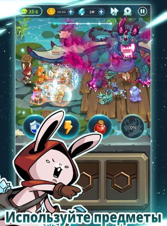 Rabbit in the Moon screenshot 3