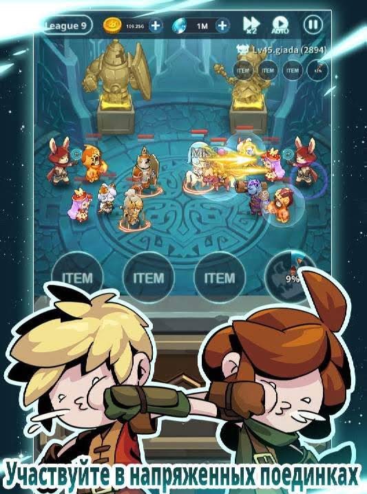 Rabbit in the Moon screenshot 4