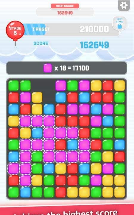 Hi High Room screenshot 1
