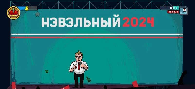 Navalny 2024: The Rise Of Evil screenshot 2