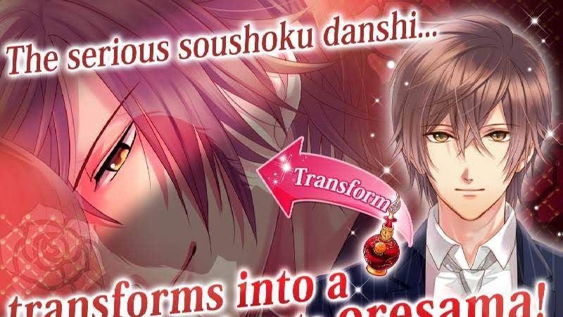 My Bewitching Perfume: Visual Novel Games English screenshot 4