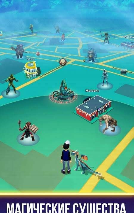 World of Monsters screenshot 2