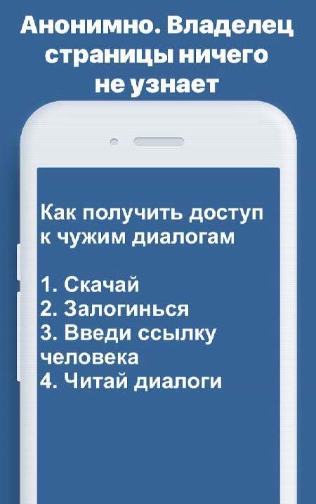 Read dialogs 2020 navigation view