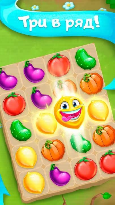 Funny Farm Match-3 Puzzle Game! screenshot 2