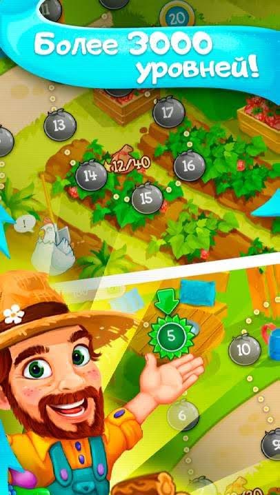 Funny Farm Match-3 Puzzle Game! screenshot 3