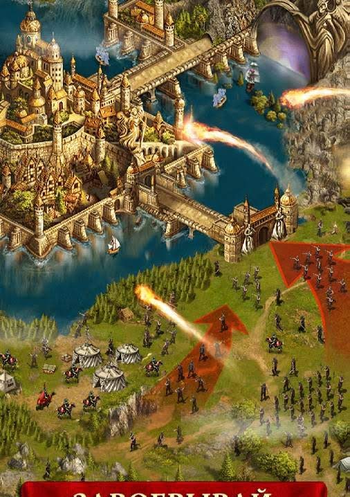 Heroes at War screenshot 4