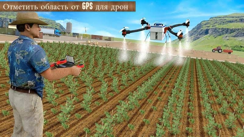 Modern Farming 2: Drone Farming Simulator screenshot 1