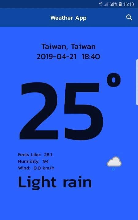 FWeather screenshot 3