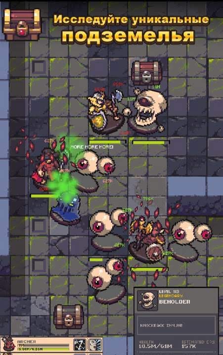 Idle Sword 2: Incremental Dungeon Crawling RPG screenshot 4