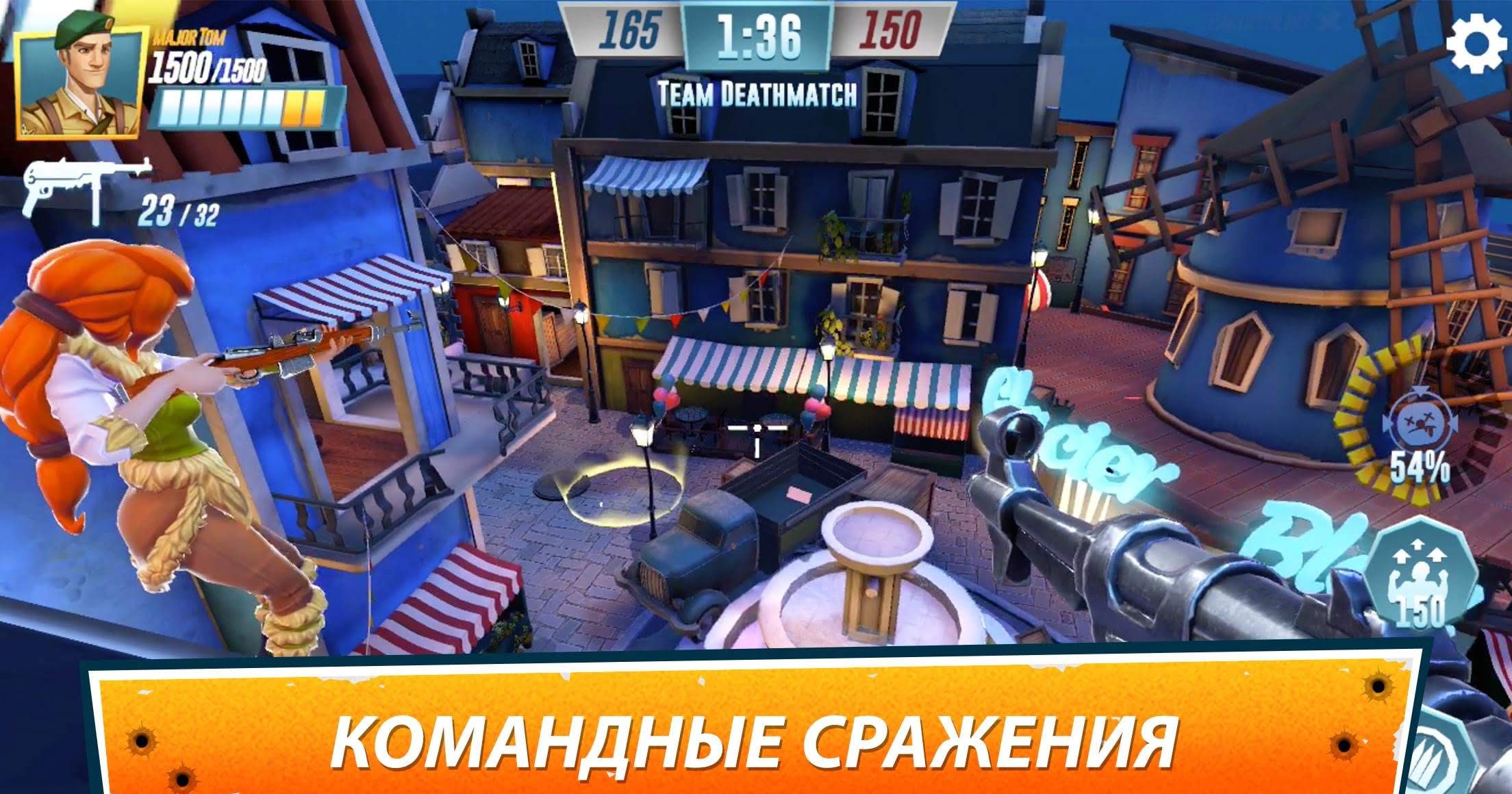 Heroes of Warland - PvP Shooter Arena game preview 2
