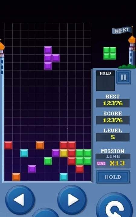 Retro Puzzle King screenshot 4