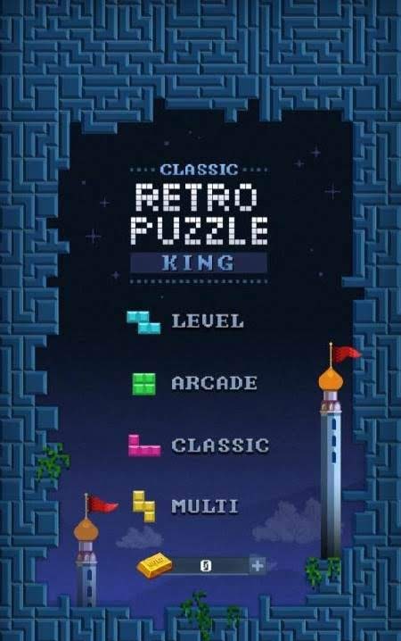 Retro Puzzle King screenshot 1