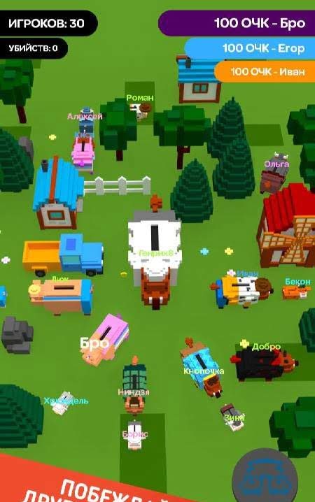 Pig io - Pig Evolution io game screenshot 3