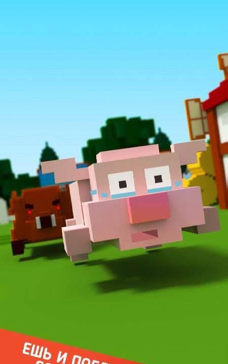 Pig io - Pig Evolution io game screenshot 1
