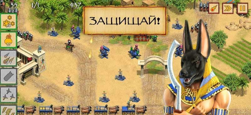 Defense of Egypt TD Premium screenshot 2