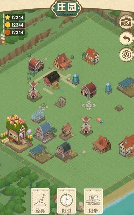 PlusFarm - Number Puzzle Game screenshot 2