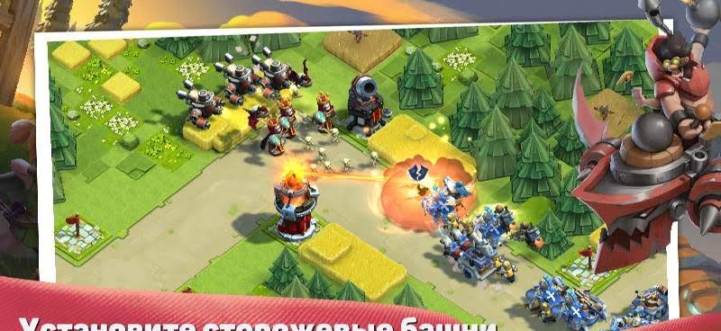 Caravan War: Tower Defense screenshot 1