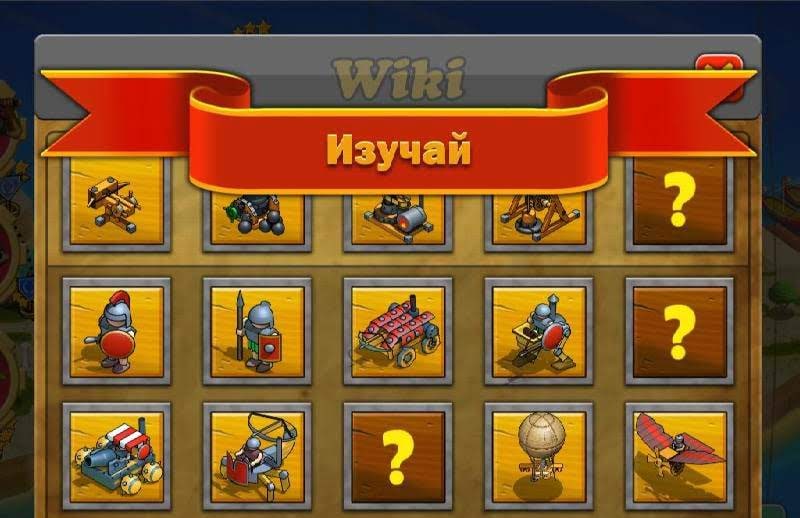 Defense Of Greece TD gameplay screenshot 3