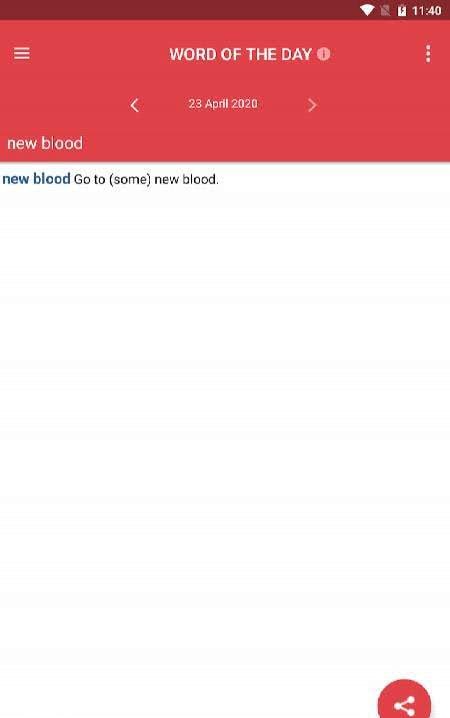 American Idioms Dictionary screenshot 4