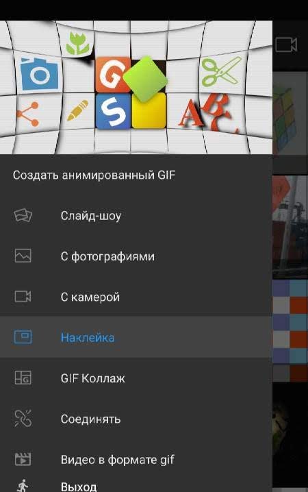 GIF Studio screenshot 1