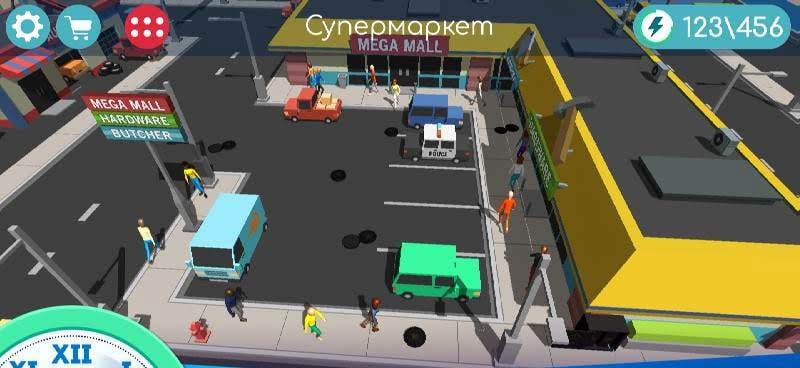 God's World Simulator: Brain Game screenshot 2