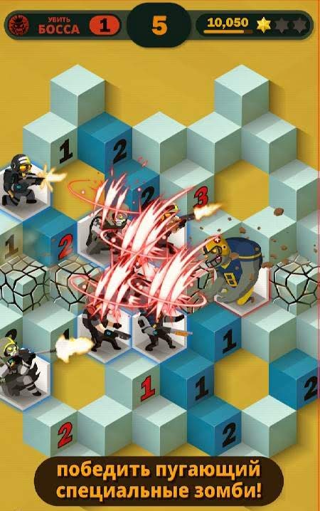 Zombie Sweeper: Minesweeper Action Puzzle screenshot 3