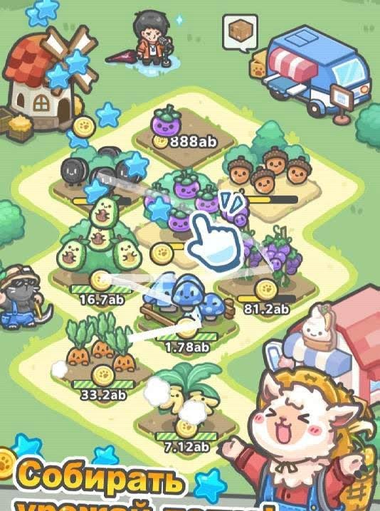 Idle Rancher gameplay screenshot 4