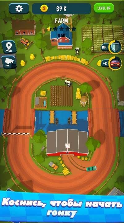 Idle Race Rider — Car Tycoon Simulator screenshot 1