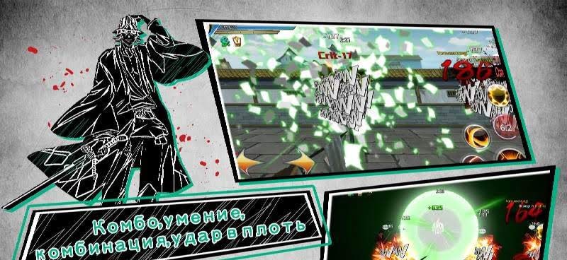 Battle Hero screenshot 2