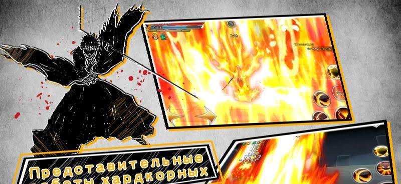 Battle Hero screenshot 1