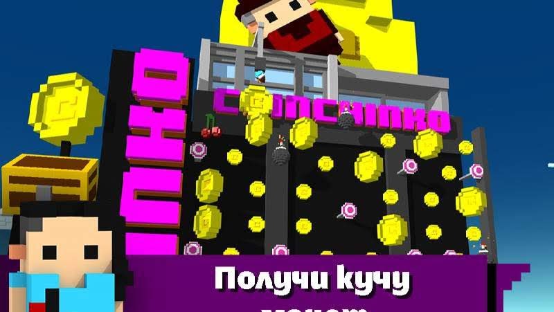 Chicken Jump - Crazy Traffic screenshot 2
